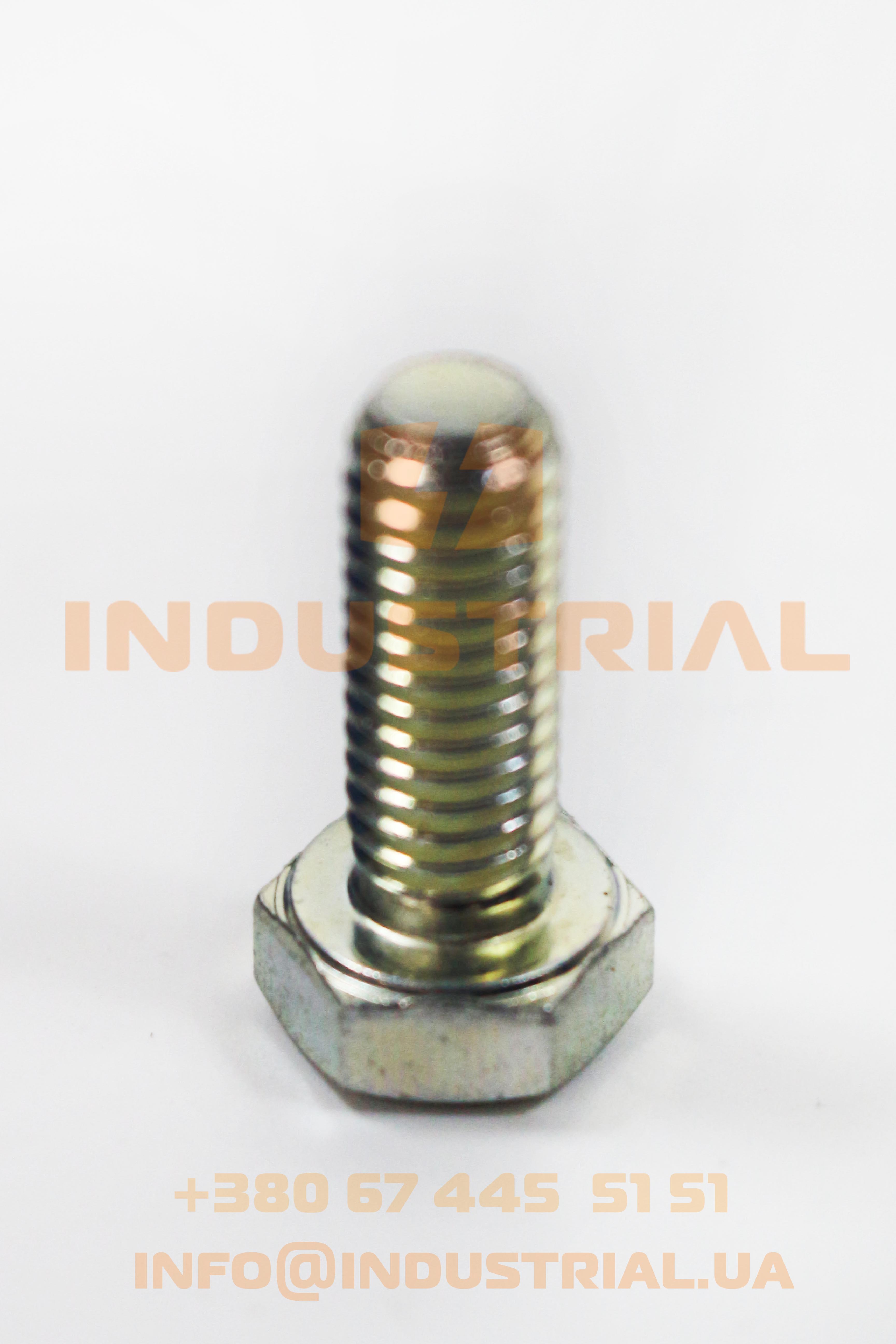 RYH 5281561 REYHER